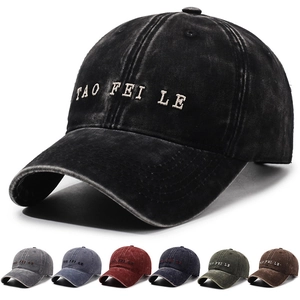 Baseball Cap Washed Cotton Distressed Letter Embroidery Sun Protection Outdoor Vintage Hat For Men Women