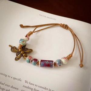 Vintage Butterfly Bracelet Alloy Ceramic Beads Handmade Braided Rope Adjustable Ethnic Style Jewelry For Women