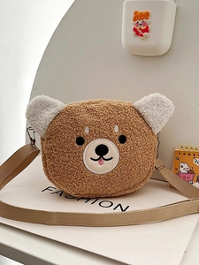 Cute brown and white teddy bear sherpa crossbody bag with adjustable shoulder strap