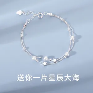 Double Layer Star Charm Bracelet Copper Beads Minimalist Korean Style Elegant Jewelry For Women