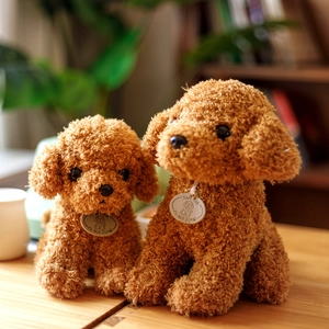 Brown teddy dog plush toy in two sizes made of soft curly fleece for home decor