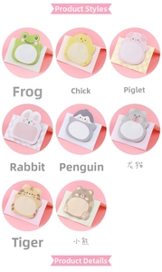 Detail showing eight cartoon animal sticky notes including frog chick pig and rabbit