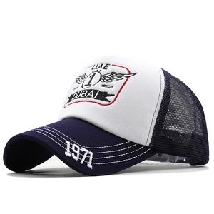 Casquette de baseball en mesh Dubaï ÉAU bleue et blanche avec broderie et détail 1971