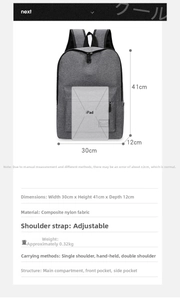 Detailed dimensions of a grey waterproof nylon backpack with iPad scale and size chart