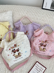Quilted heart embroidery dog tote bag available in yellow, purple, white and pink colors