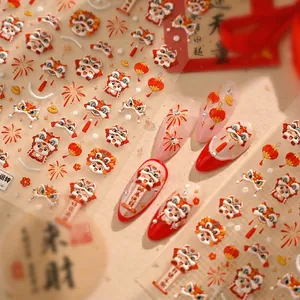 Chinese New Year nail stickers featuring red dancing lion and festive motifs for parties