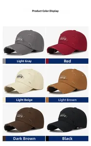 Six colors of distressed baseball caps with ripped details and 207 embroidery patch