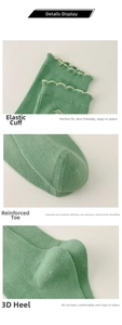 Detailed view of elastic wavy cuff, reinforced toe and ergonomic heel of green cotton socks