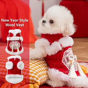 Gilet Per Animali Capodanno Cinese Rosso Lana Pelliccia Sintetica Ricamo Nappa Perla Artificial Fibbia Caldo Pile Cani Gatti