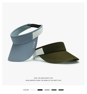 Close-up of breathable mesh sun visor with reflective strips and adjustable elastic strap