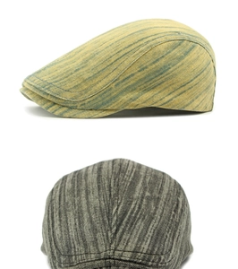 Détail de casquette plate en denim avec sergé jaune et tissu texturé gris foncé