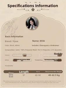 Tableau des tailles pour lingerie cheongsam sexy avec détails des matériaux et tissus