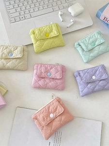 Quilted nylon coin purse set in multiple pastel colors with zipper and snap buttons