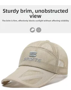 Detail of khaki mesh sports cap featuring breathable fabric and SPORTS embroidery