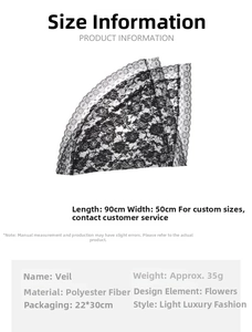 Size guide for white bridal lace mantilla veil measuring 90cm by 50cm in length and width
