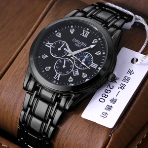 Luxury black stainless steel quartz men's watch with moon phase and leather display box