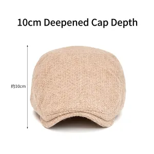 Béret en tricot beige classique avec profondeur de 10 cm et texture aspect laine