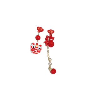 Asymmetric Chinese lion dance earrings with Fu character and lucky charms on white background