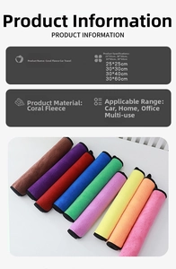 Size comparison chart for thickened coral fleece towels in various dimensions and colors