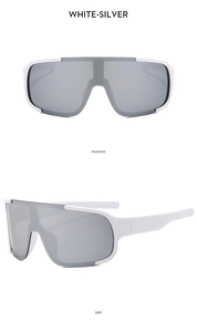 White-silver cycling sunglasses with mirror lenses showing positive and side views
