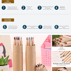 Detail 4