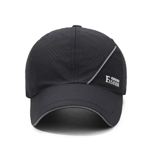Black breathable mesh baseball cap with side stripe and MSNC FASHION text detail