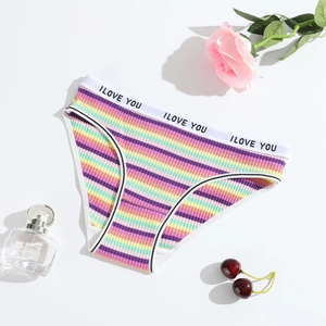 Rainbow striped cotton ribbed low-rise women's panties with I LOVE YOU elastic waistband