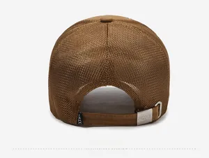 Detail of dark brown mesh baseball cap featuring an adjustable metal buckle with engraving