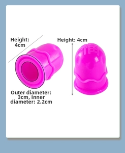 Macro detail of a purple silicone cupping jar with embossed character, height 4cm
