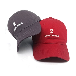 Berretti da baseball ricamati 7 MOUNT GREEN grigio e rosso con parte superiore morbida