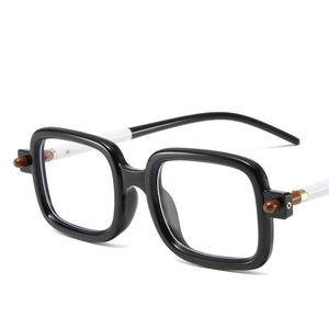 Classic black square frame reading glasses with stylish bicolor temples for men and women