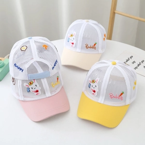 Casquette de baseball en mesh respirant pour enfants avec broderie lapin et carotte