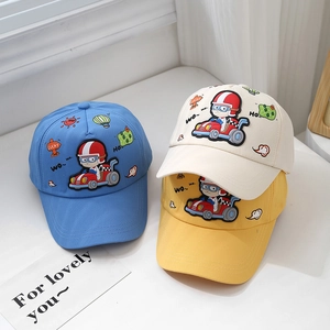 Lot de casquettes baseball enfant avec broderie chat de course en bleu blanc et jaune