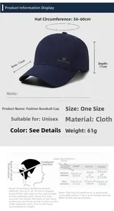 Size chart for breathable baseball cap showing 56-60cm circumference and 7.5cm brim measurements