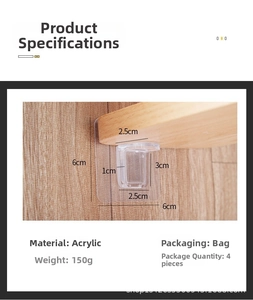 Detail of transparent adhesive shelf support clips with 6x6cm base for wooden boards