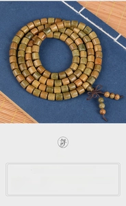 Detailed texture of 8mm wooden Buddhist beads made of sandalwood and rosewood