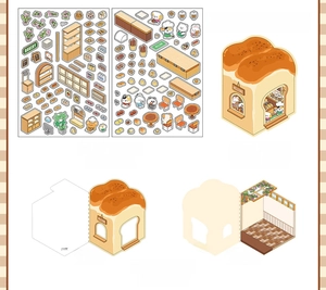 Macro detail of DIY bakery scene PET stickers and foldable landscape paper kit