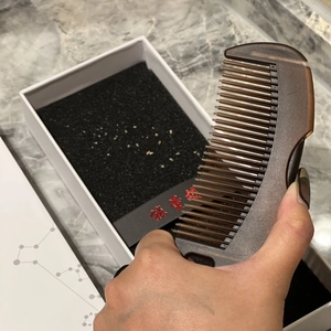 Portable deep brown energy massage comb for scalp care with premium gift box packaging