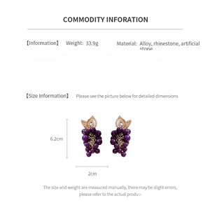 Detailed chart showing size 6.2cm purple grape earrings with alloy and rhinestones