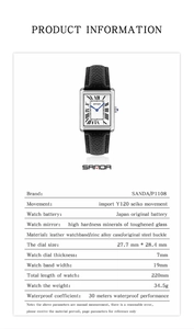 Detailed specs of rectangular quartz watch with leather strap and Y120 Seiko movement