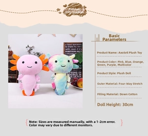 Pink and tie-dye axolotl plush toys made of soft stretch fabric and down cotton, 30cm size