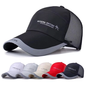 Mesh Baseball Cap Quick Drying Breathable Sun Protection Large Brim Adjustable Outdoor Sport Trucker Hat Unisex