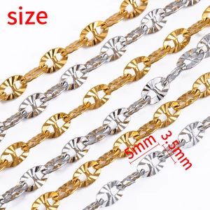5x3.5mm stainless steel jewelry chains in gold and silver with textured oval links