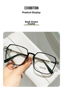 Detail view of dark green retro eyeglass frames with UV400 and anti-blue light protection