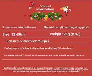 Detailed specifications for gnome wine bottle cover in acrylic knit and plush material