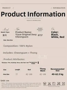 Detailed size guide for see-through floral mesh lingerie featuring length and bust measurements