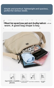 Intérieur spacieux du sac bandoulière en nylon beige avec rangement pour accessoires