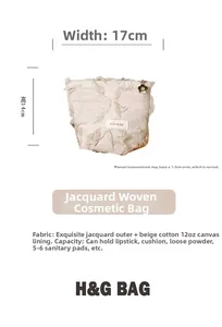 Detail view of jacquard cotton makeup bag showing 17cm x 14cm size and cream texture