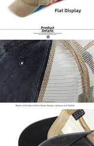 Detail 12