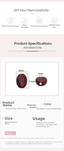 Detailed spec sheet for 8x11mm brown acrylic coffee bean beads for DIY jewelry making